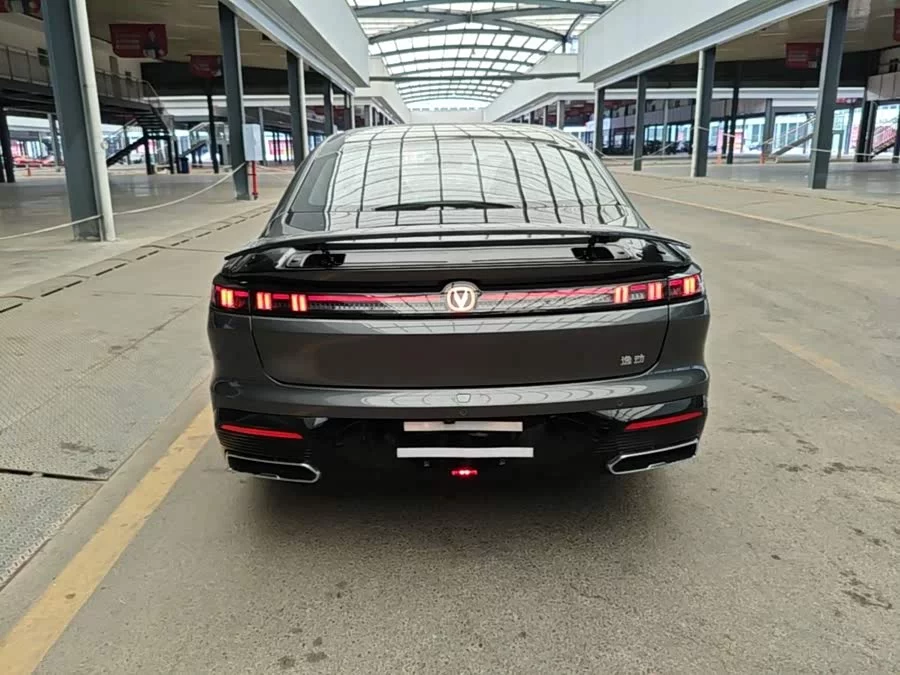 Changan Yidong