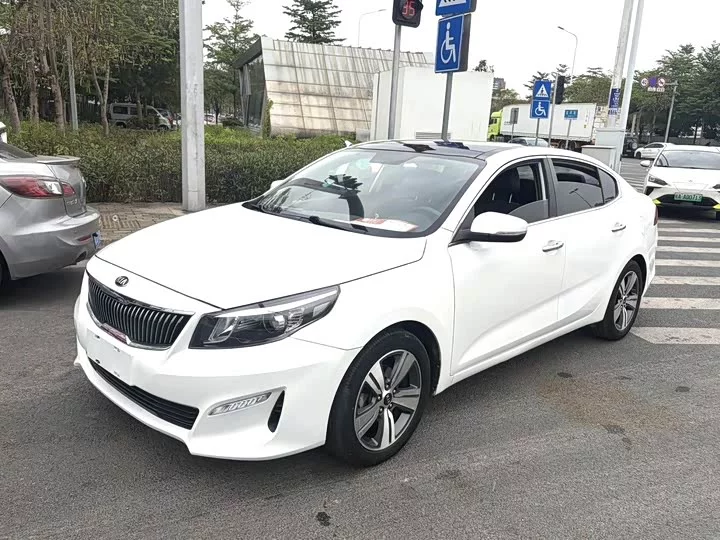 kia Kaishen