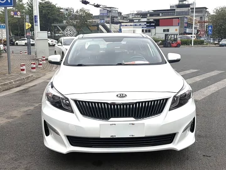 kia Kaishen