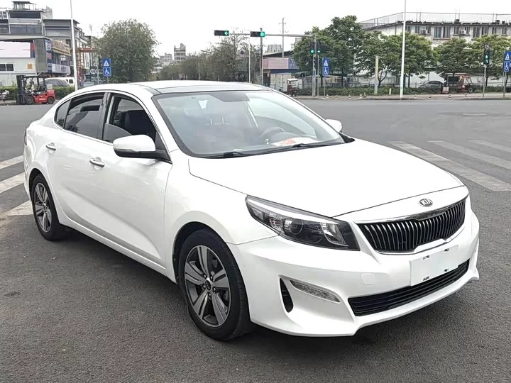 kia Kaishen