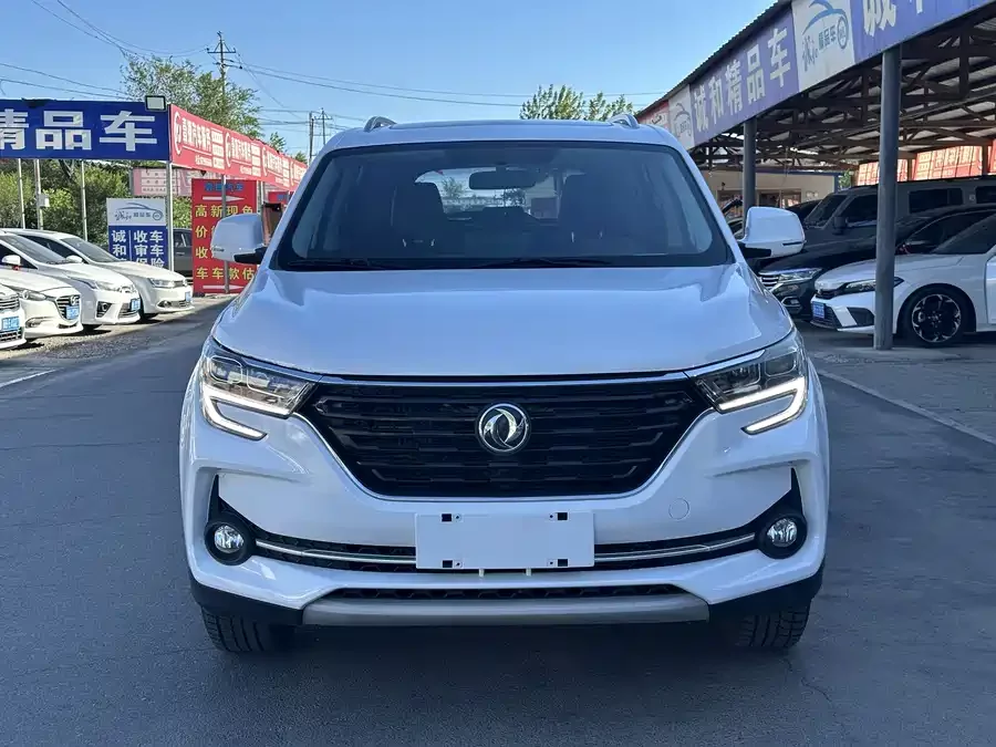 Dongfeng Fengxing T5