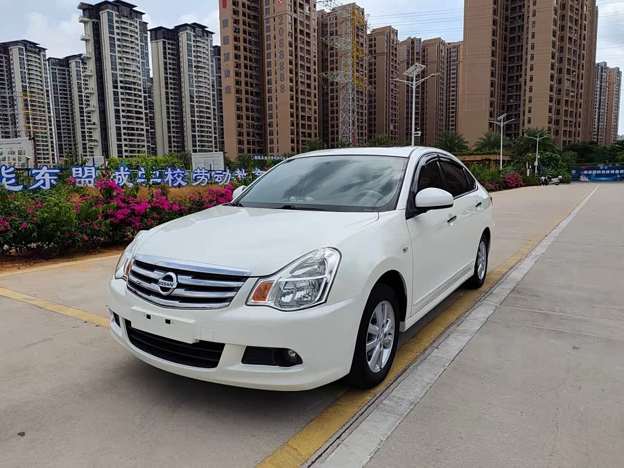 Nissan Sylphy