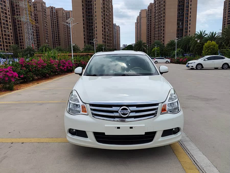 Nissan Sylphy