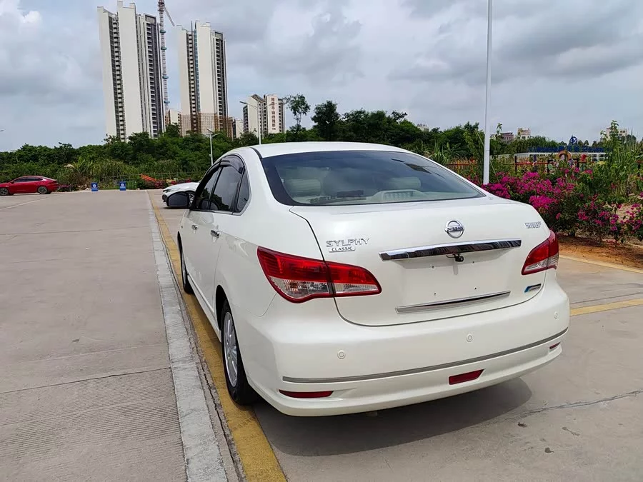 Nissan Sylphy