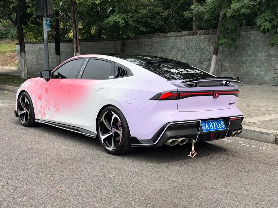 Changan UNI-V