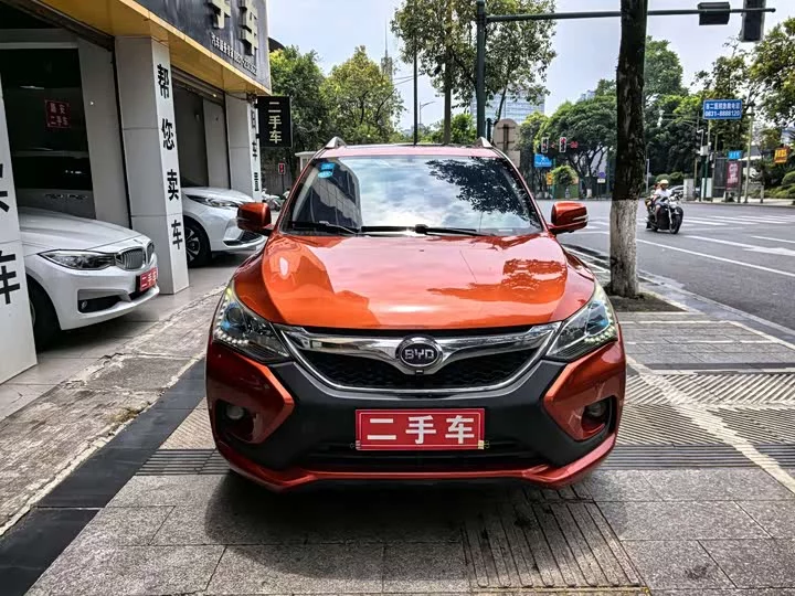 BYD Song