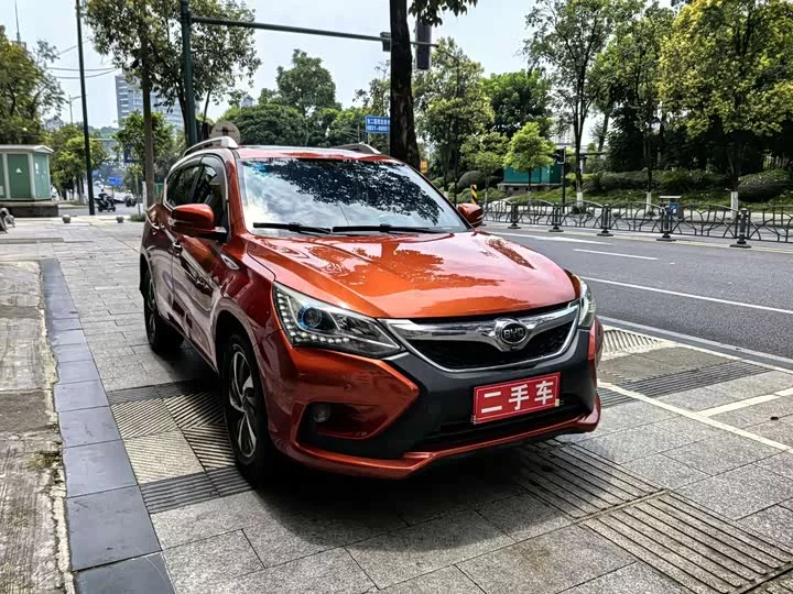 BYD Song