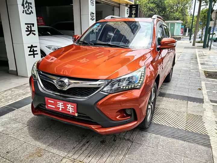 BYD Song