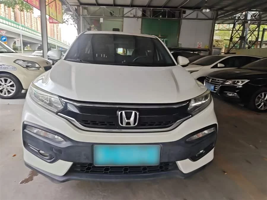 Honda XR-V