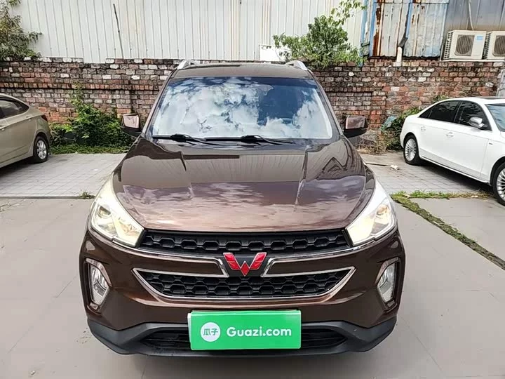 Wuling Hongguang S3