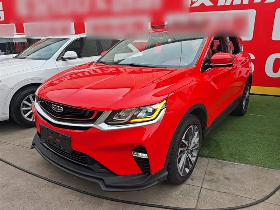 Geely Binyue