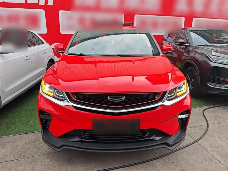 Geely Binyue