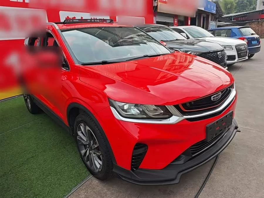 Geely Binyue