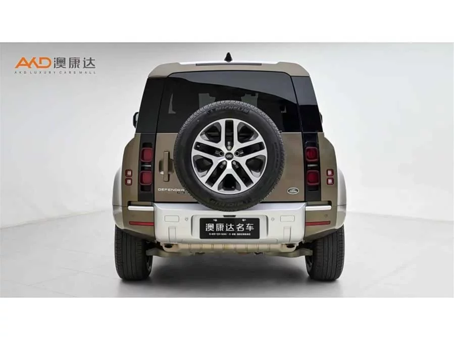 Land Rover guard