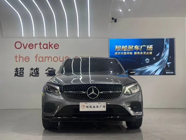 Mercedes-Benz GLC coupe