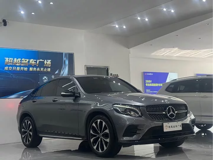 Mercedes-Benz GLC coupe