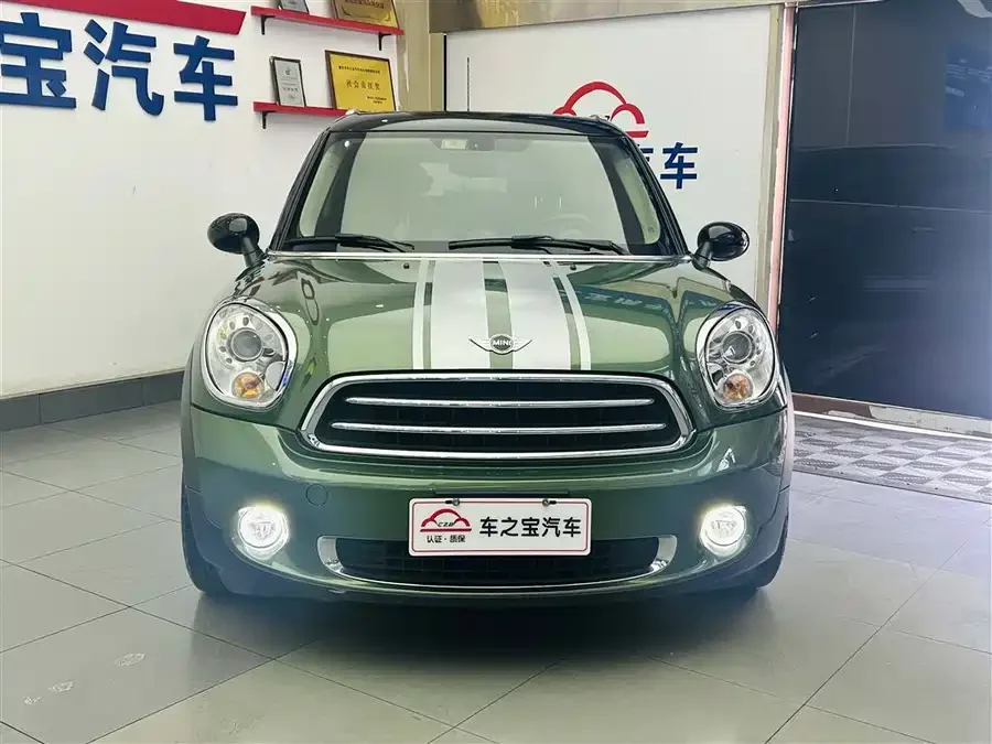 MINI PACEMAN