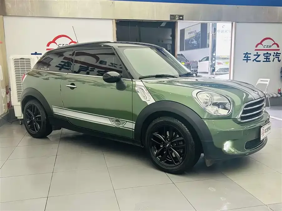 MINI PACEMAN