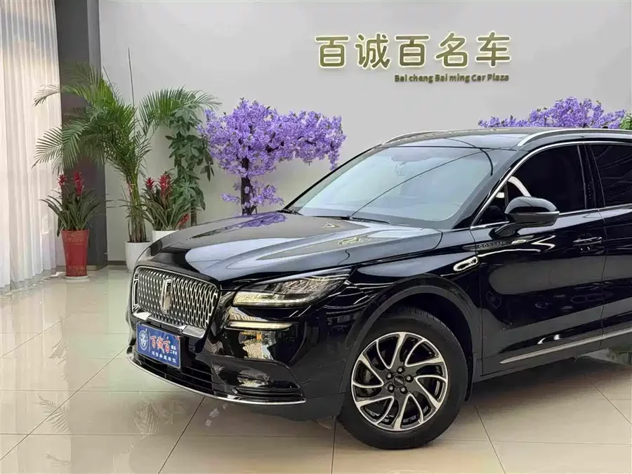 Lincoln Adventurer
