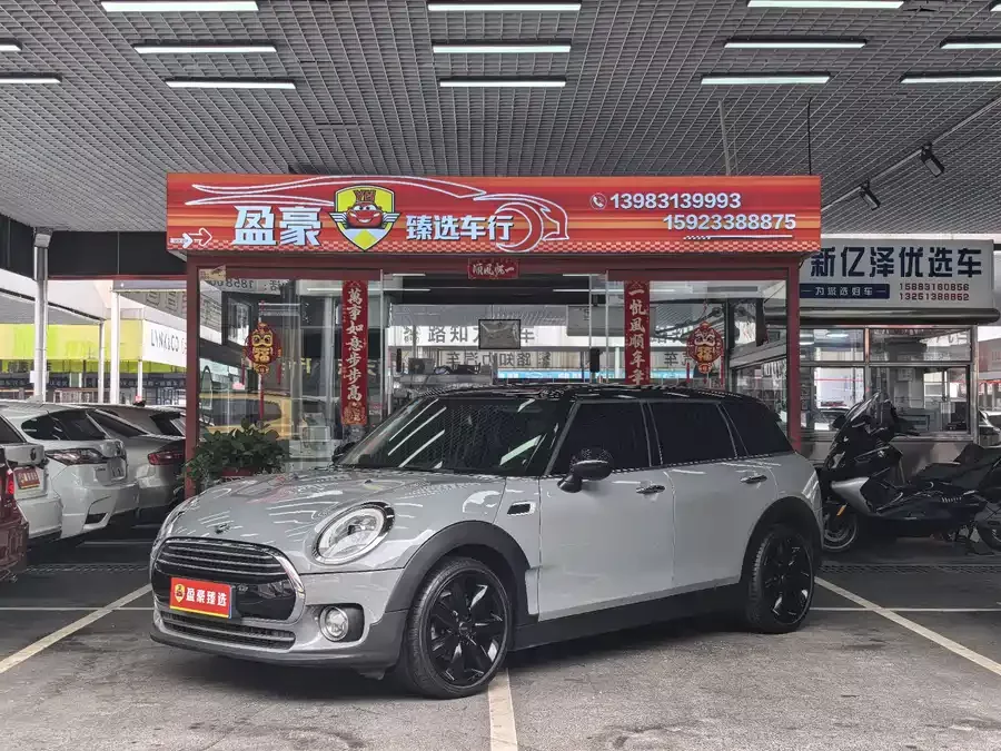 MINI CLUBMAN