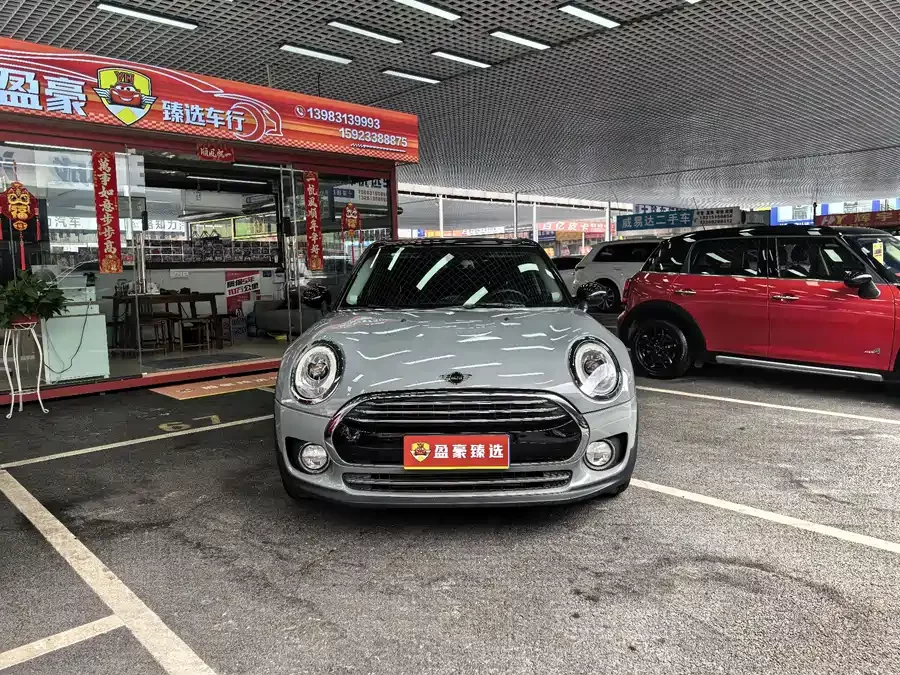 MINI CLUBMAN