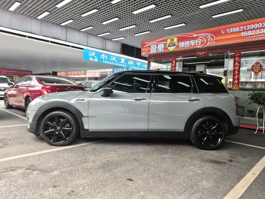 MINI CLUBMAN
