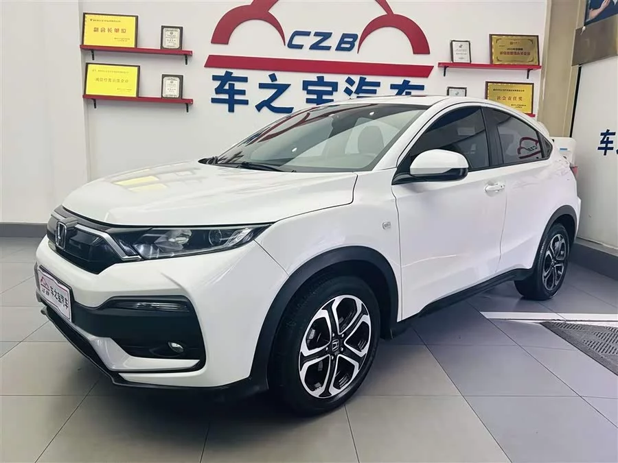 Honda XR-V
