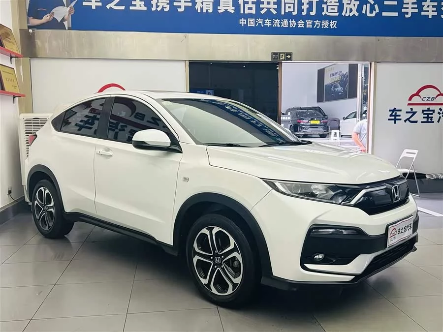 Honda XR-V