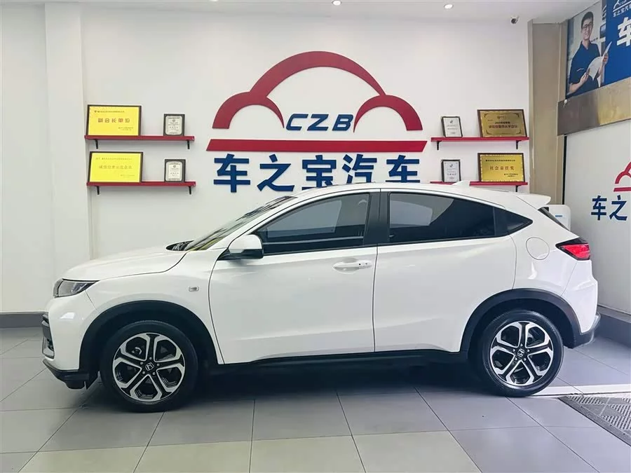 Honda XR-V