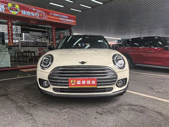 MINI CLUBMAN