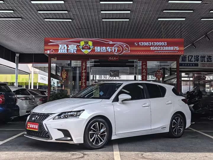 Lexus CT