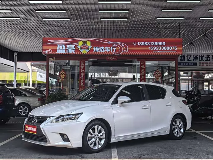 Lexus CT