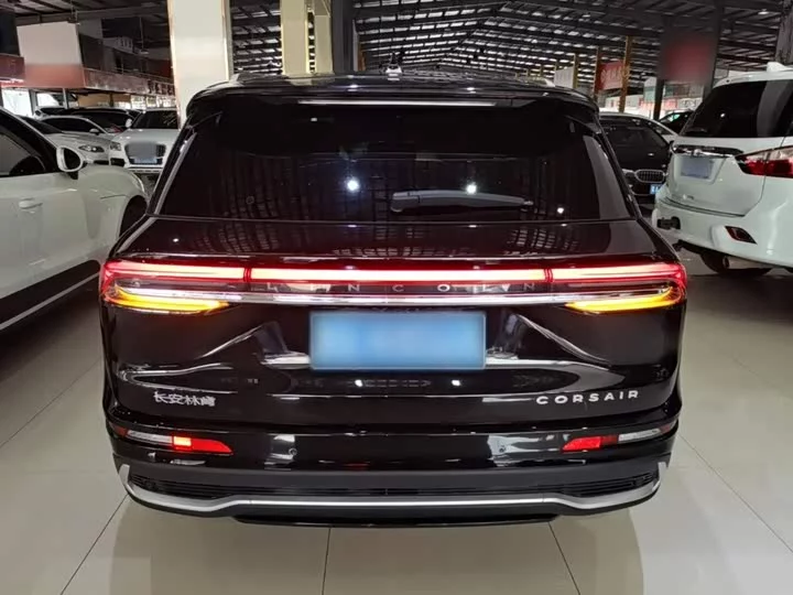 Lincoln adventurer