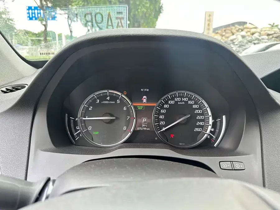 Acura MDX