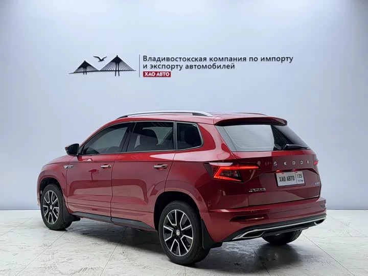 Skoda Karoq