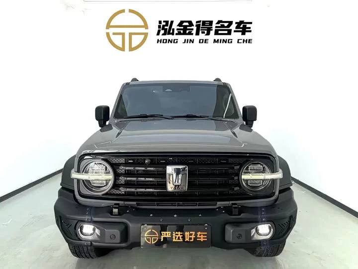 tank 300