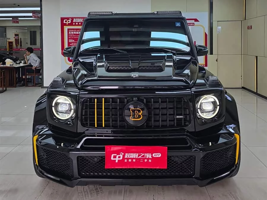 Mercedes Benz G-Class AMG