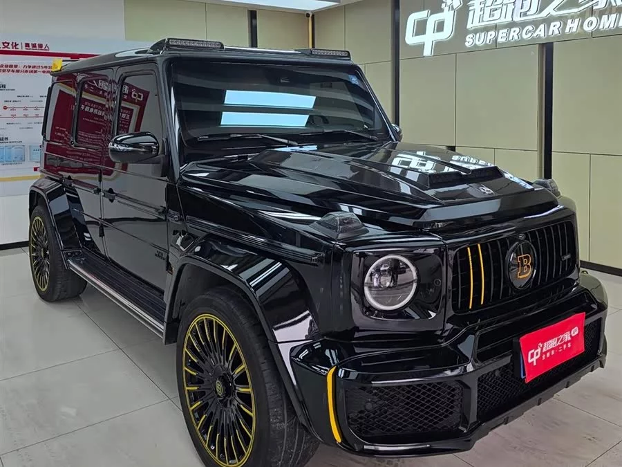 Mercedes Benz G-Class AMG