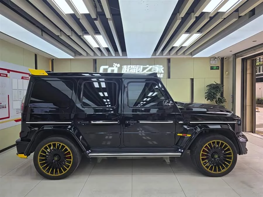 Mercedes Benz G-Class AMG