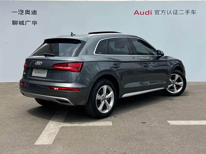 Audi Q5L