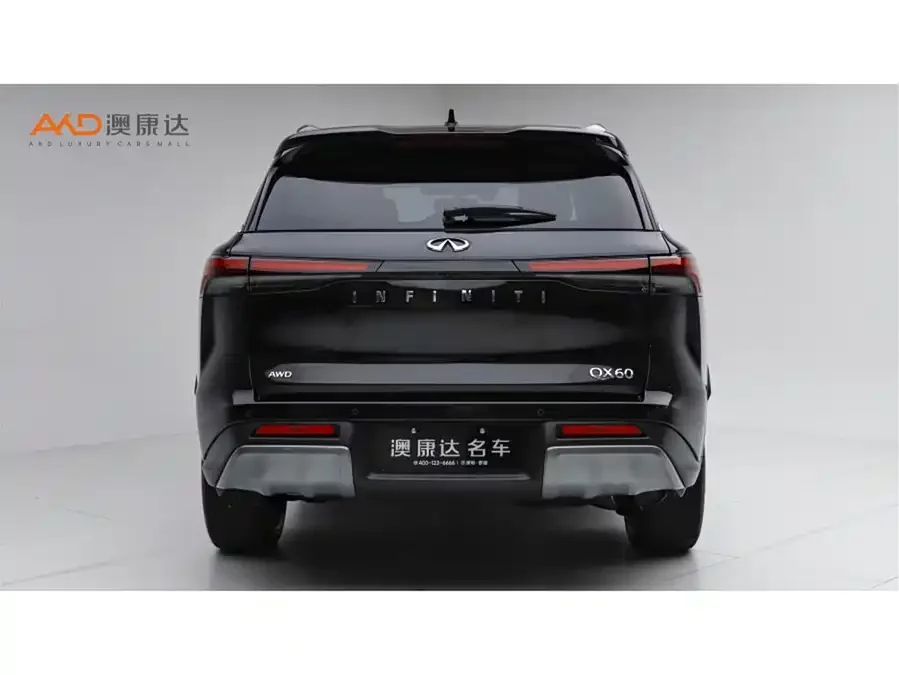 Infiniti QX60