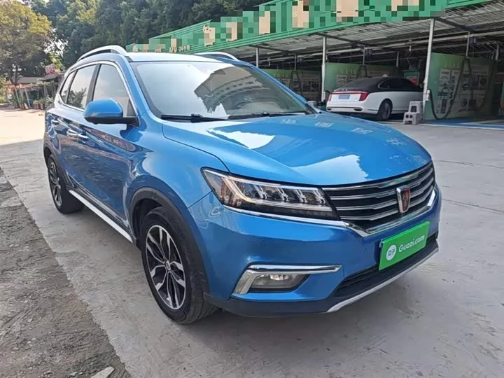Roewe RX5