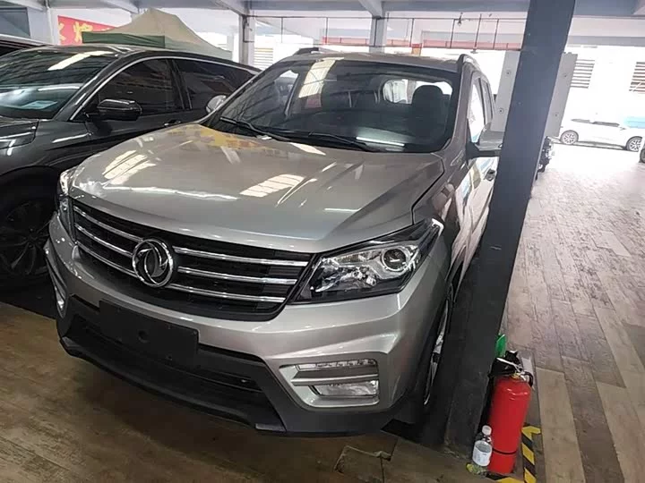 Dongfeng Scenery S560