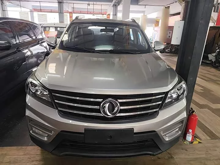 Dongfeng Scenery S560