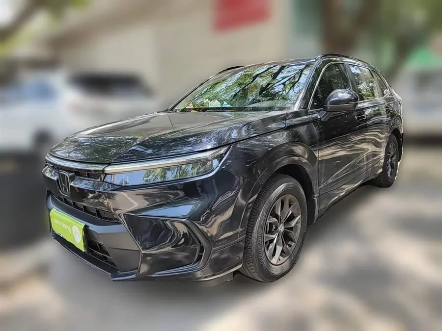 Honda Haoying