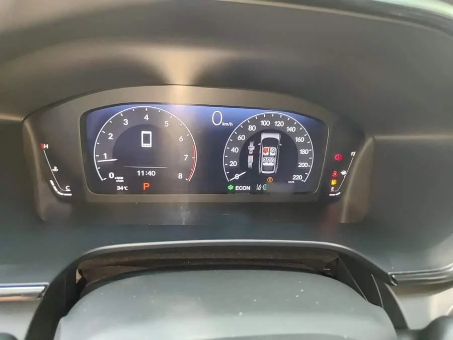 Honda Haoying