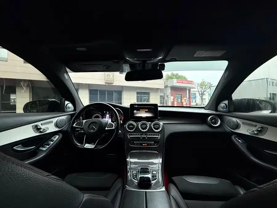 Mercedes Benz GLC Coupe AMG