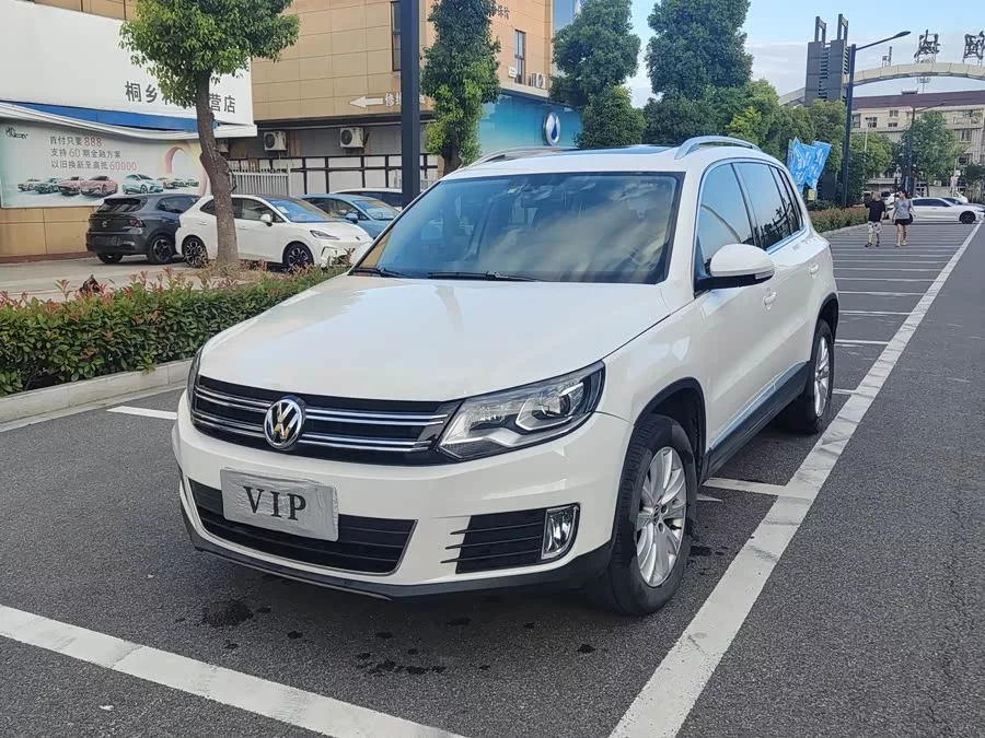 Volkswagen Tiguan