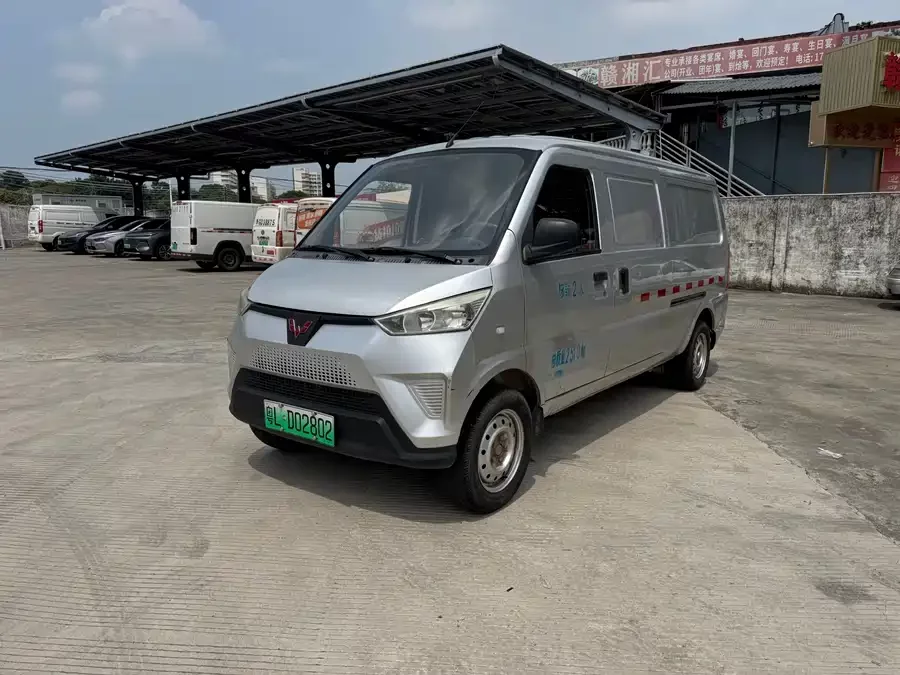 Wuling EV50