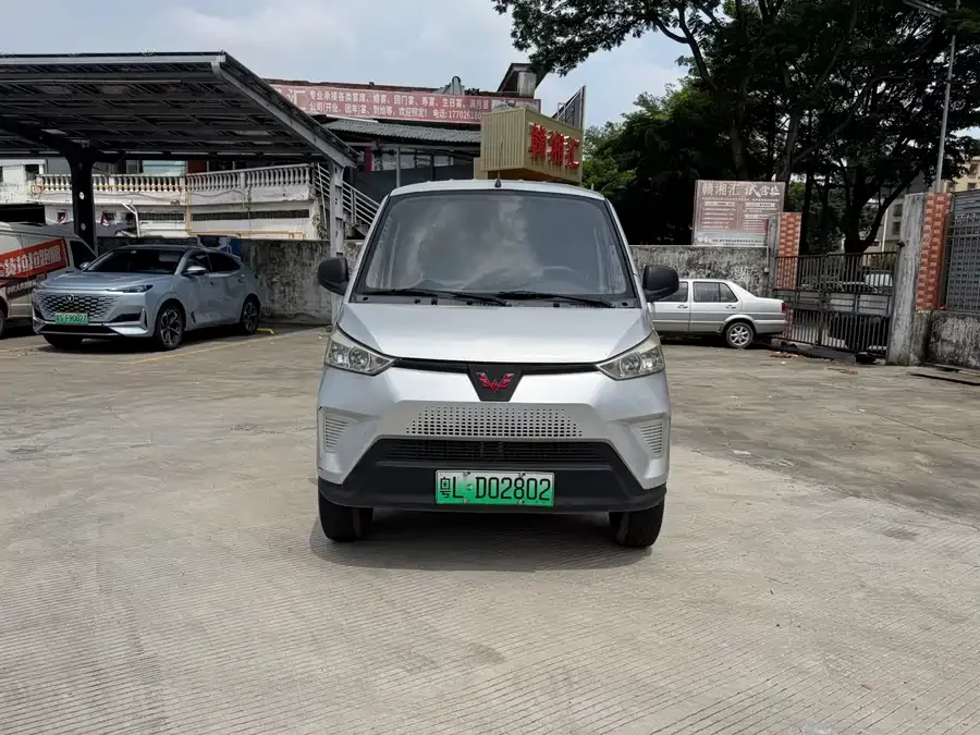 Wuling EV50